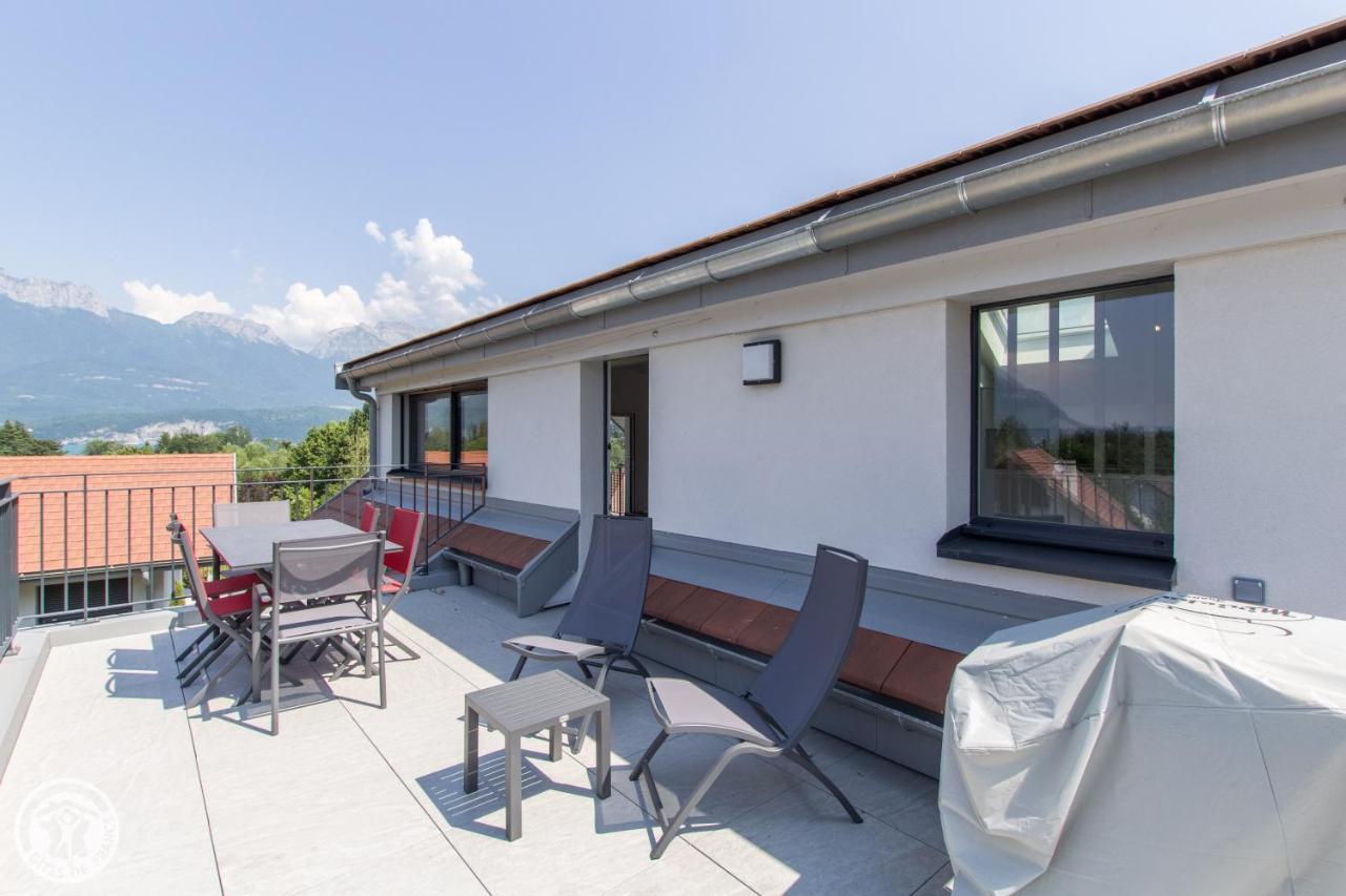 Appartement Terrasses Севріє Екстер'єр фото
